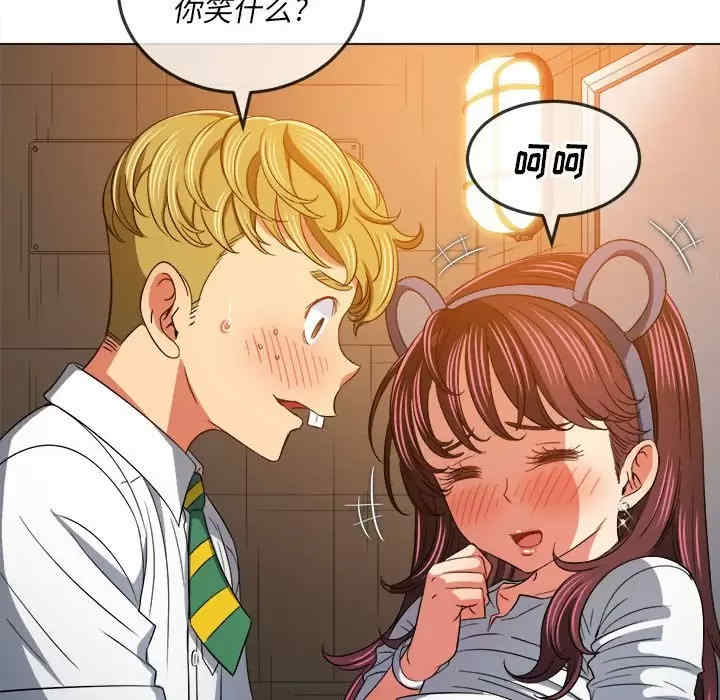 难缠小恶女/恶女勾勾缠