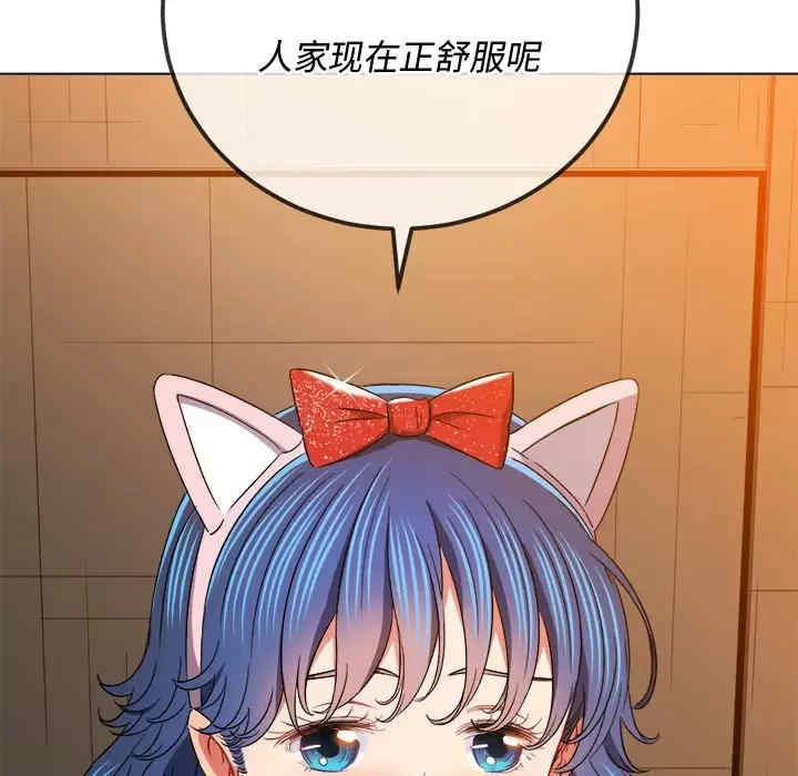 难缠小恶女/恶女勾勾缠