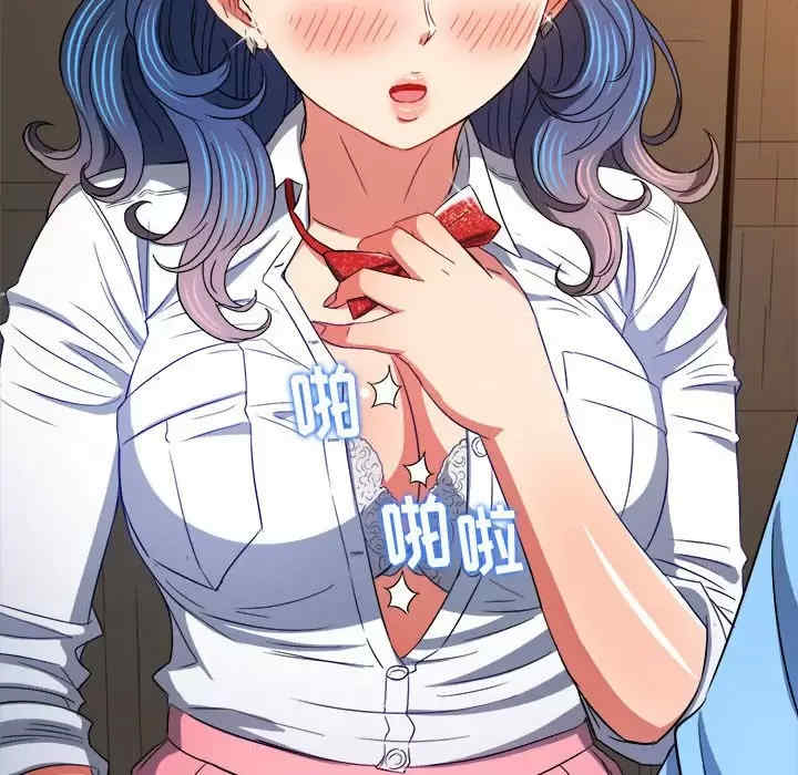 难缠小恶女/恶女勾勾缠