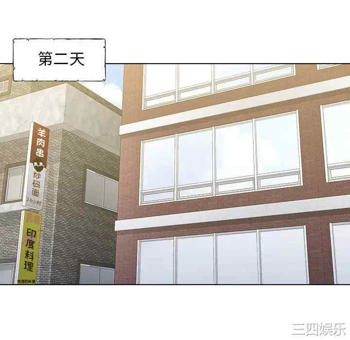 他和她们的工作室/工作室男女