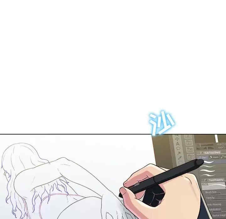 他和她们的工作室/工作室男女