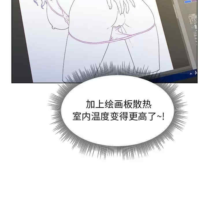 他和她们的工作室/工作室男女