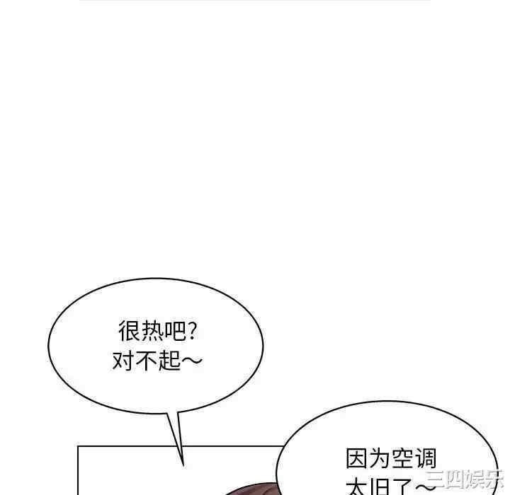 他和她们的工作室/工作室男女