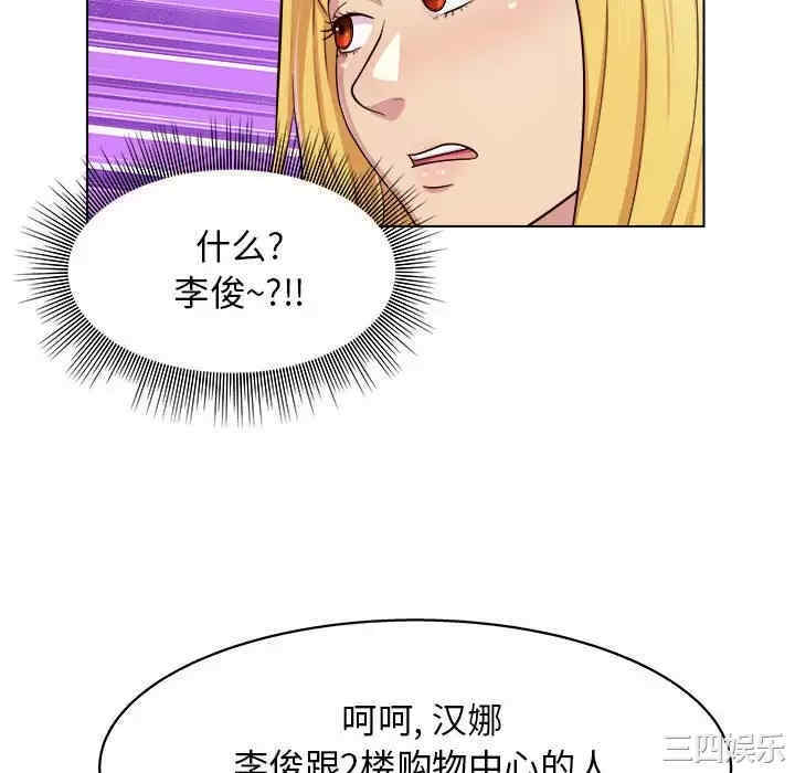 他和她们的工作室/工作室男女