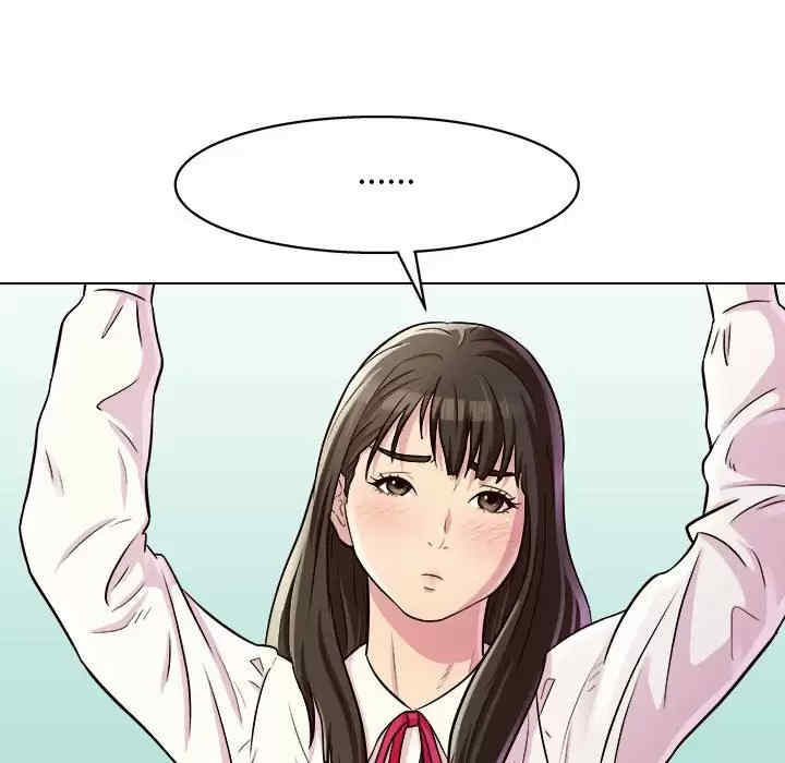 他和她们的工作室/工作室男女