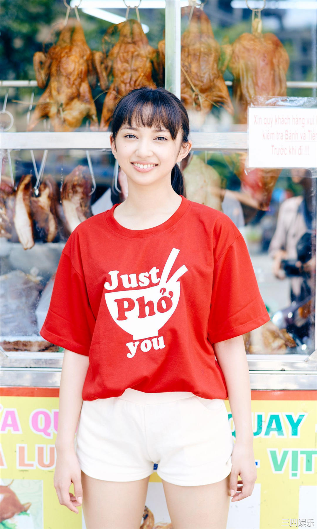 小宫有纱写真集《ARISA～3部作～》高清全本