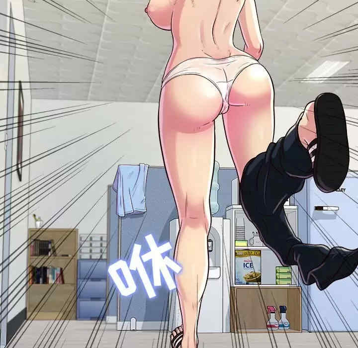 他和她们的工作室/工作室男女