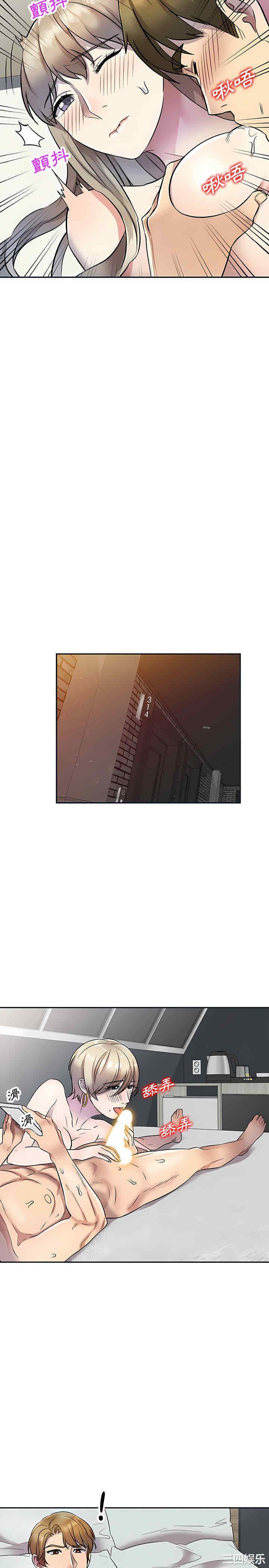 私房家教课/私人家教