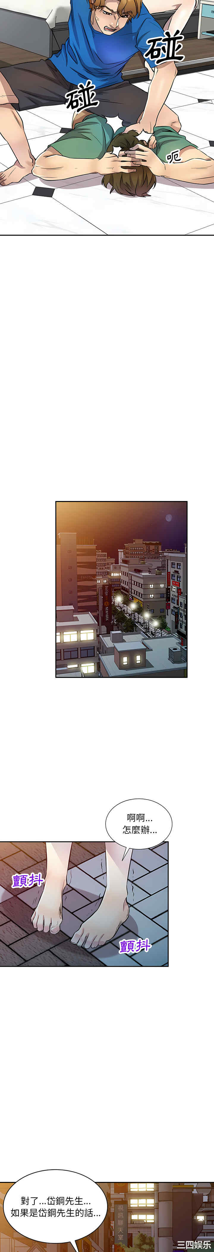 私房家教课/私人家教