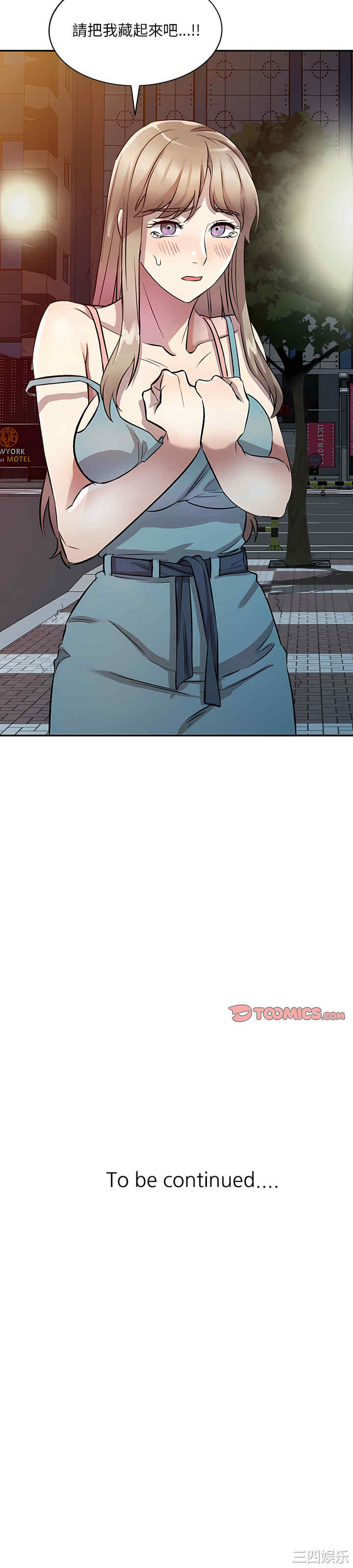 私房家教课/私人家教