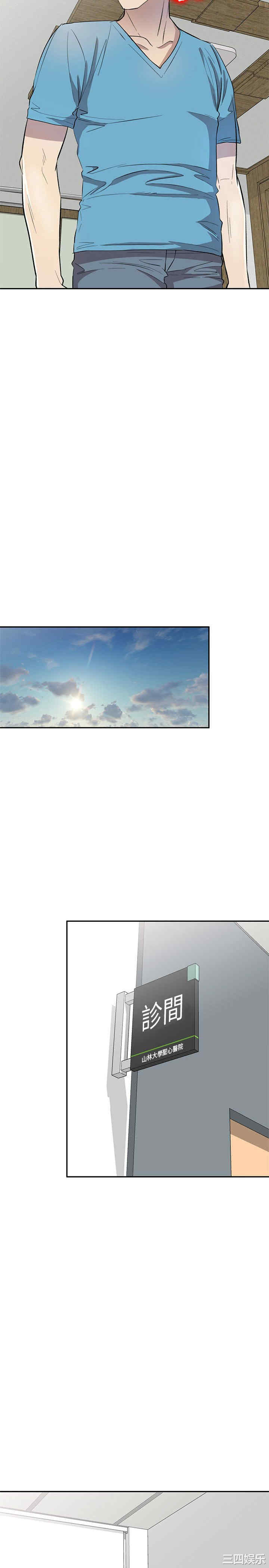 私房家教课/私人家教