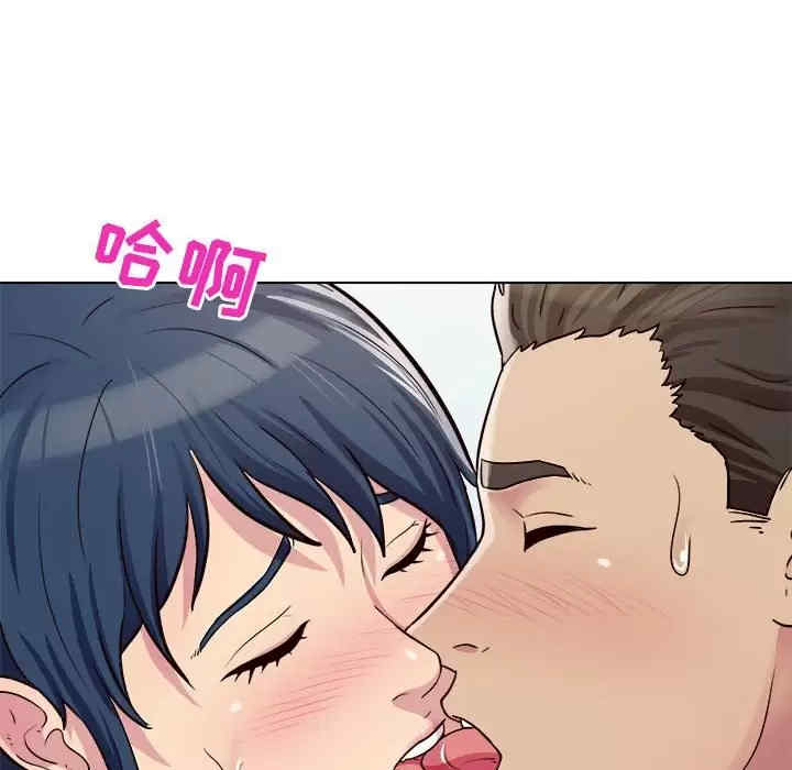 他和她们的工作室/工作室男女