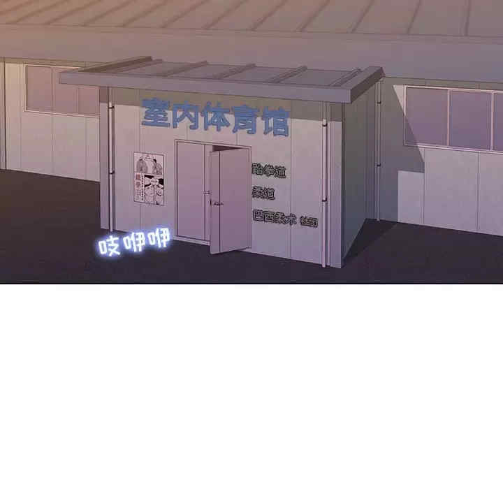 他和她们的工作室/工作室男女