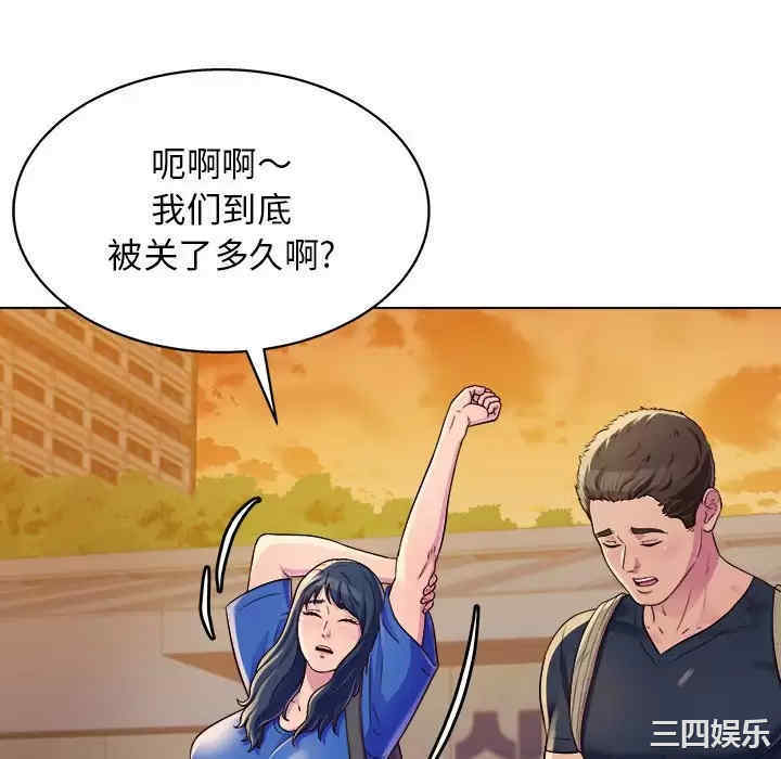 他和她们的工作室/工作室男女