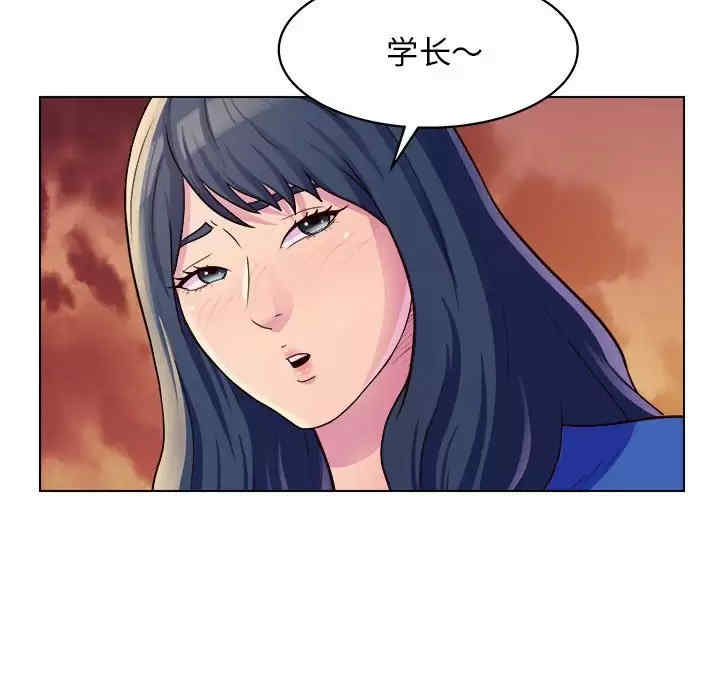 他和她们的工作室/工作室男女