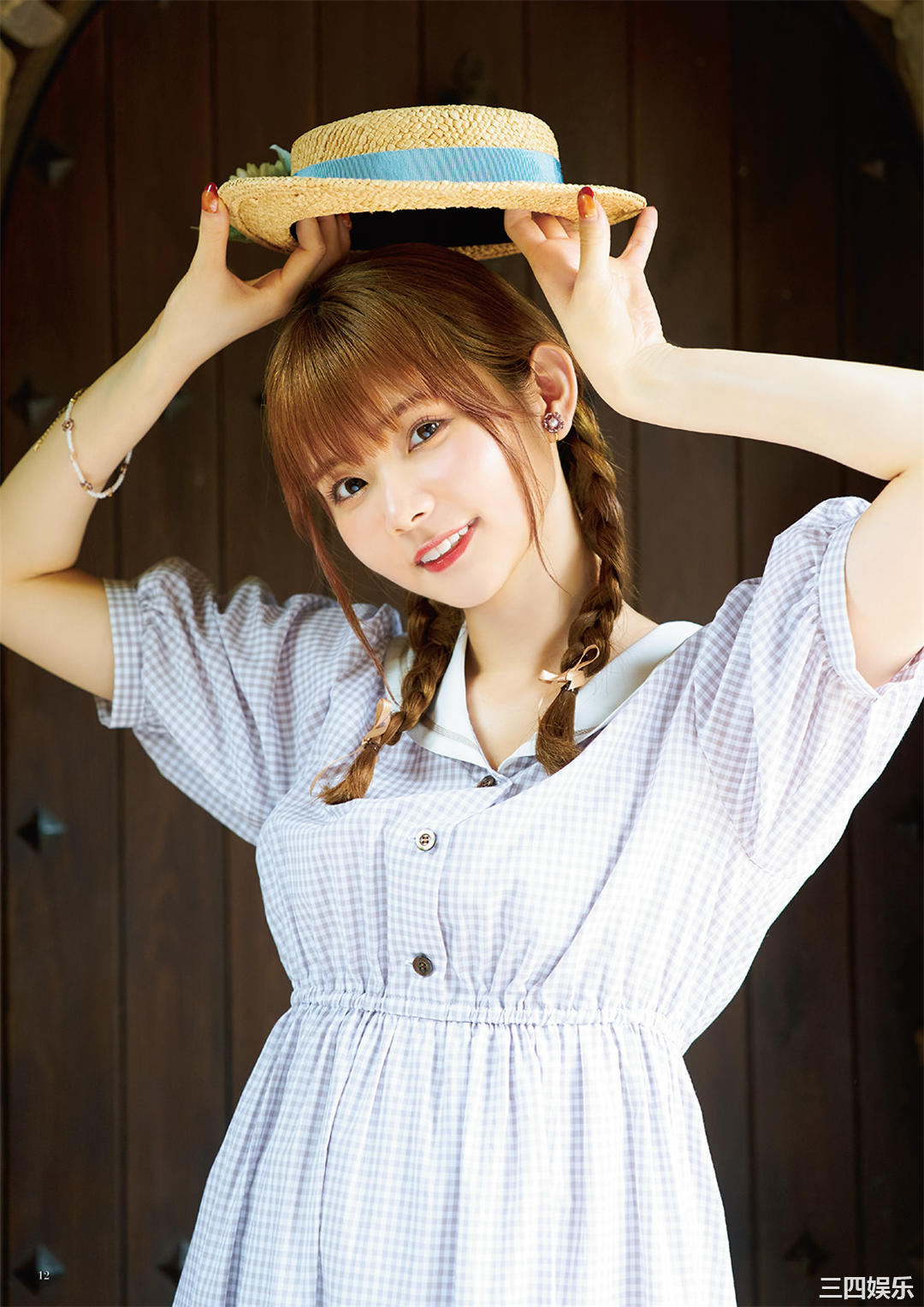 诹访奈奈香写真集《すわわんだーらんど ~Happily ever after~》高清全本