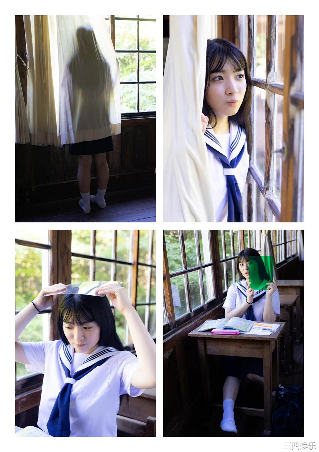 进藤天音写真集《くすぐる。》高清全本