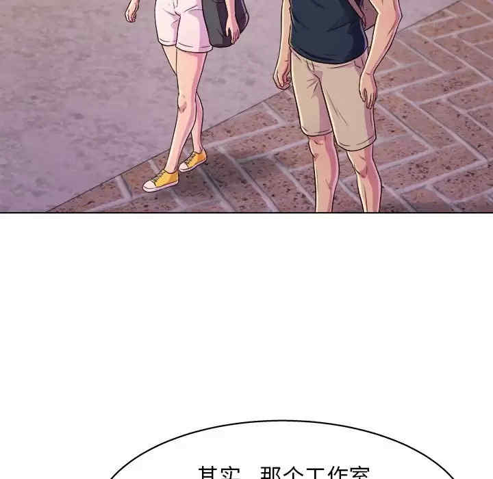 他和她们的工作室/工作室男女