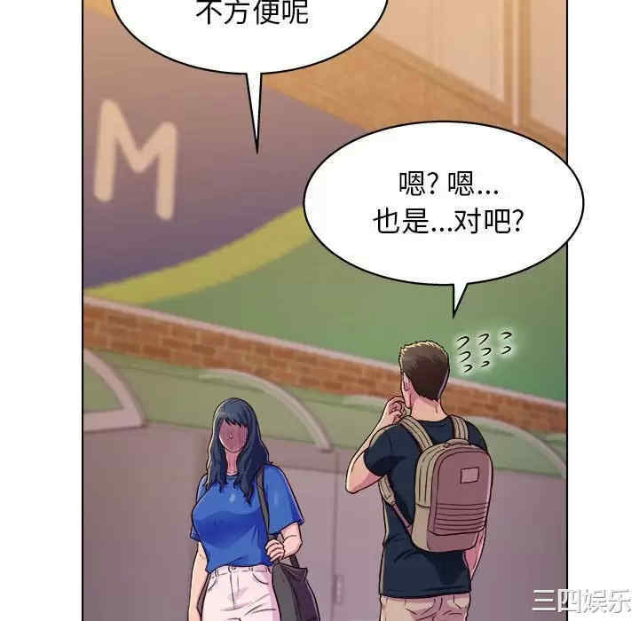 他和她们的工作室/工作室男女