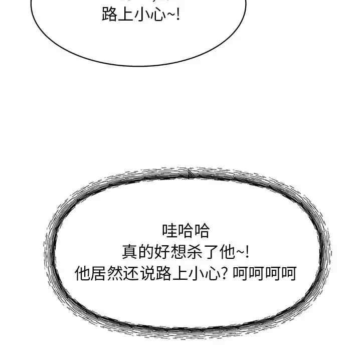 他和她们的工作室/工作室男女