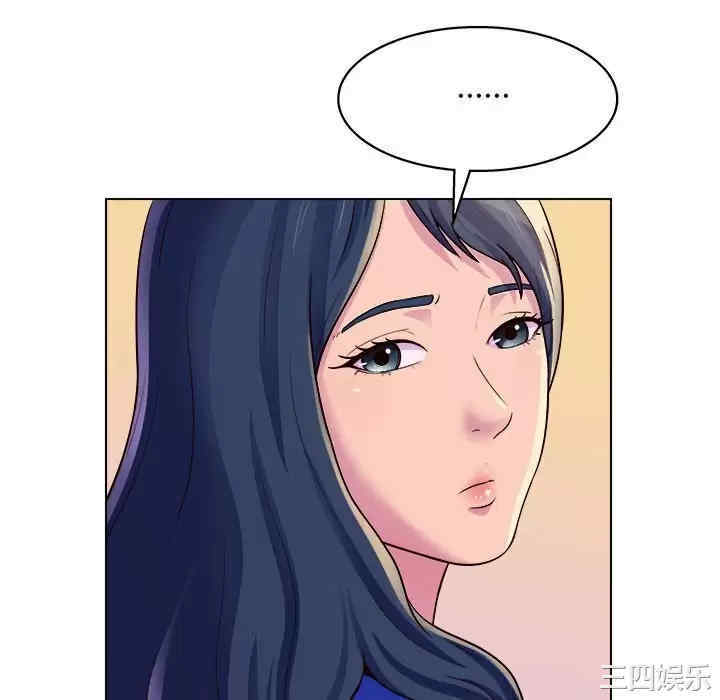 他和她们的工作室/工作室男女