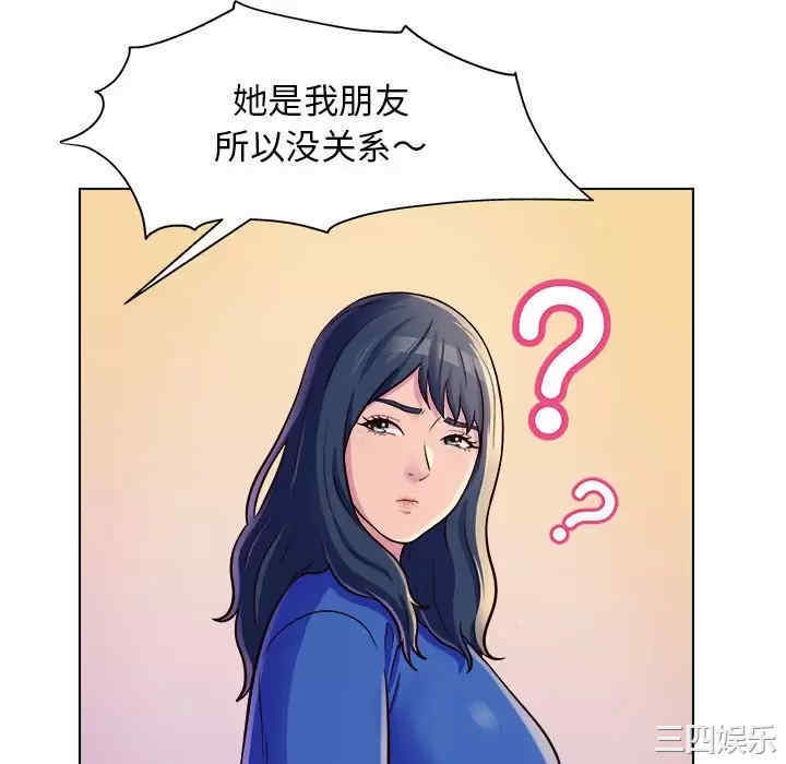 他和她们的工作室/工作室男女