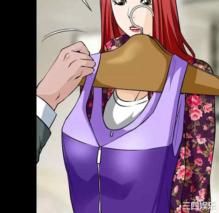 耳畔的神音/神之嗓音