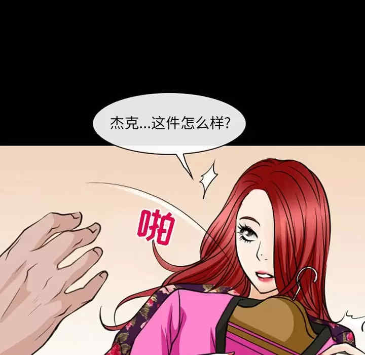 耳畔的神音/神之嗓音