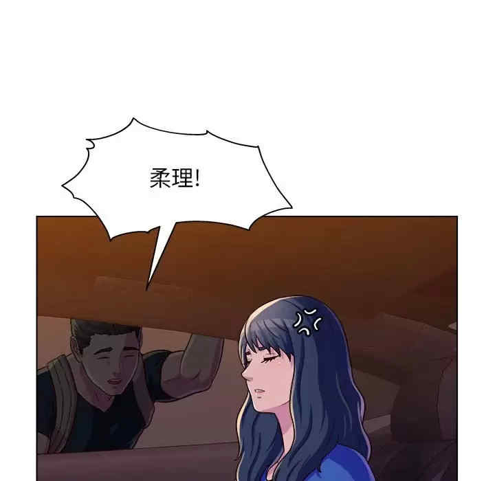 他和她们的工作室/工作室男女