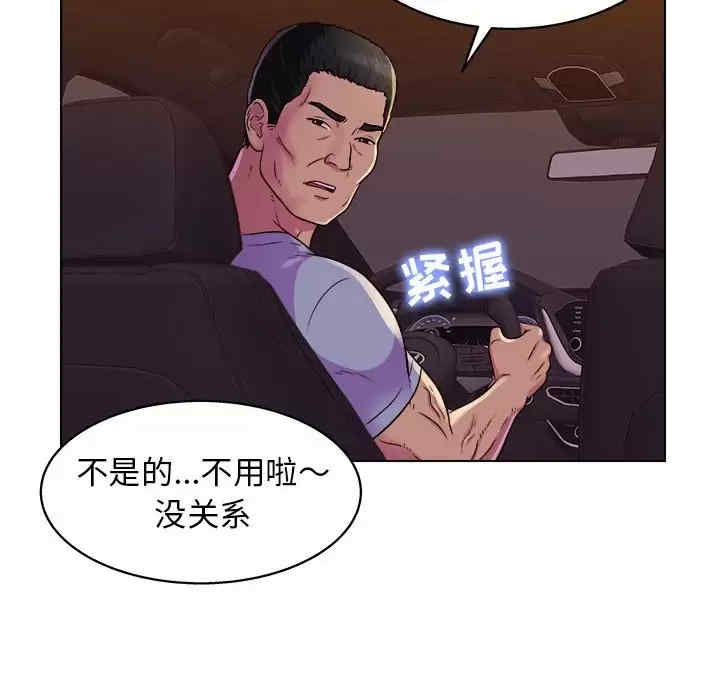 他和她们的工作室/工作室男女