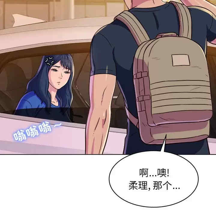 他和她们的工作室/工作室男女