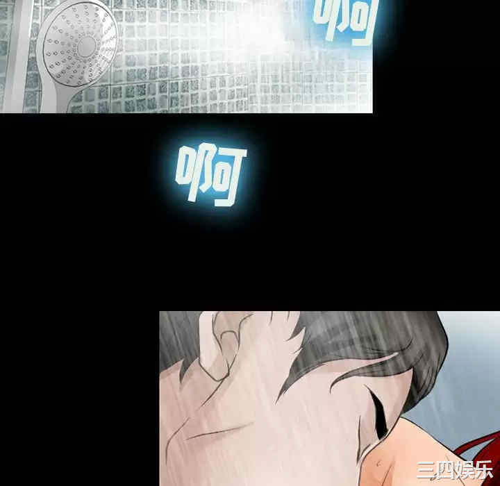 耳畔的神音/神之嗓音