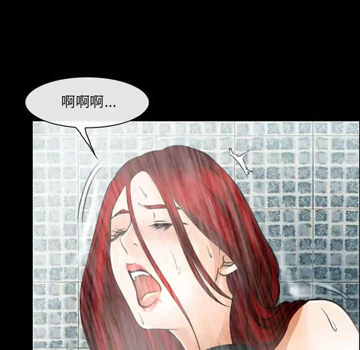 耳畔的神音/神之嗓音