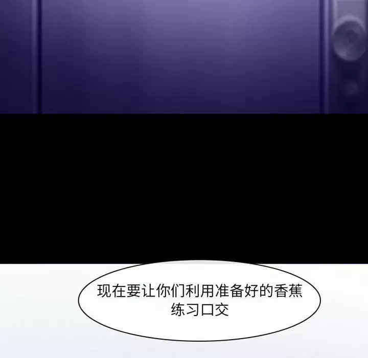 耳畔的神音/神之嗓音