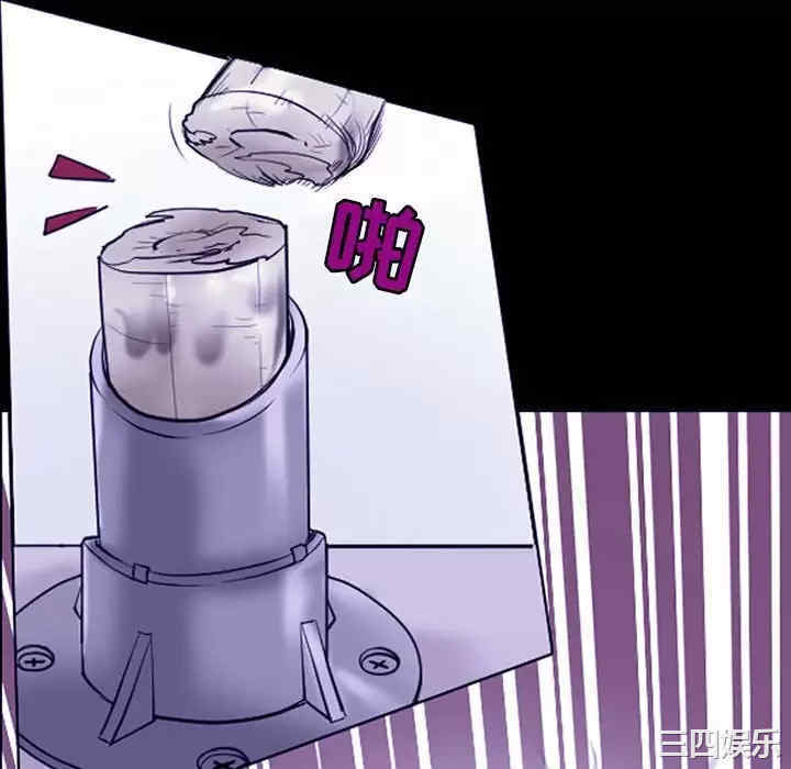 耳畔的神音/神之嗓音