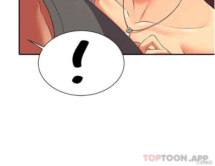 谁说理组没正妹？