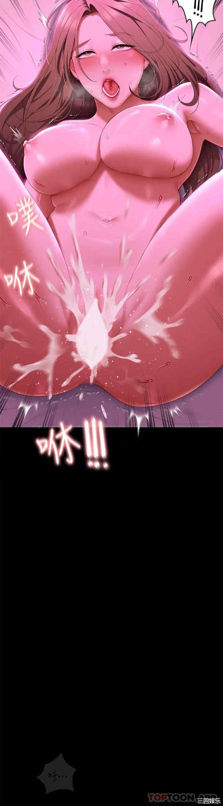 今晚就决定吃你了