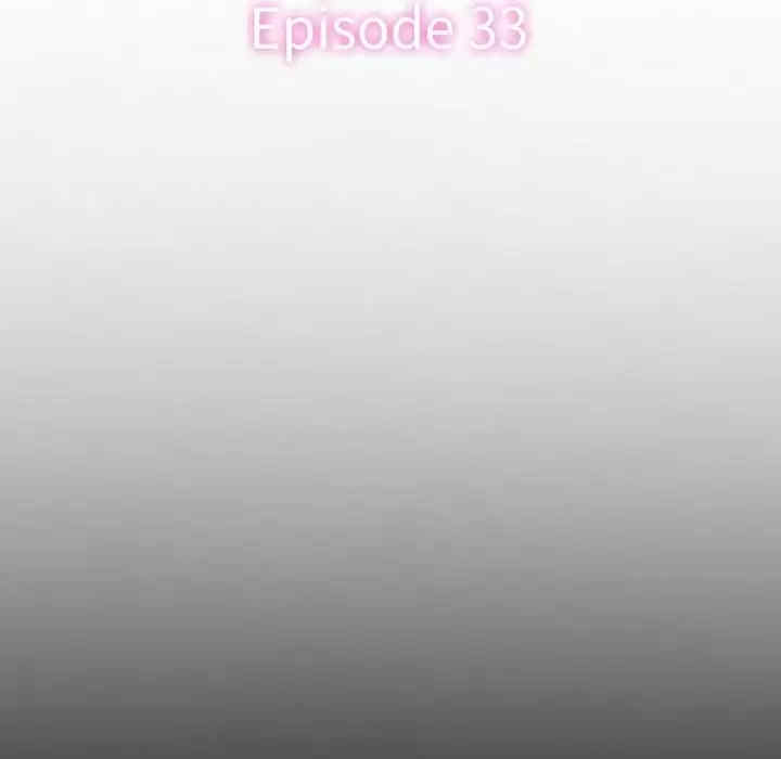 徘徊的心动/爱情扑朔迷离