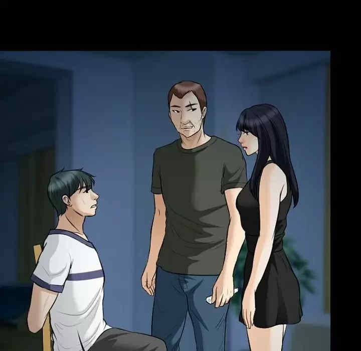 徘徊的心动/爱情扑朔迷离