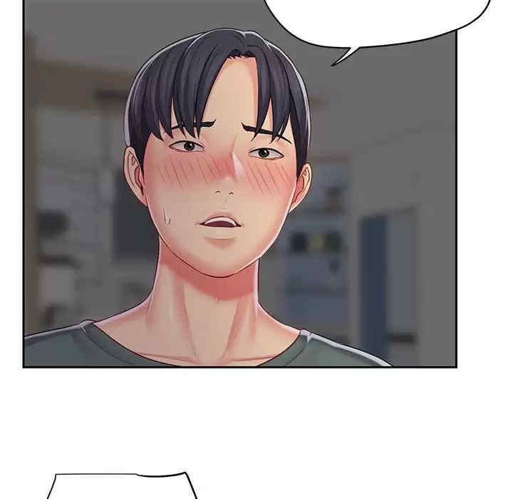 社区重建协会/敲开你的门