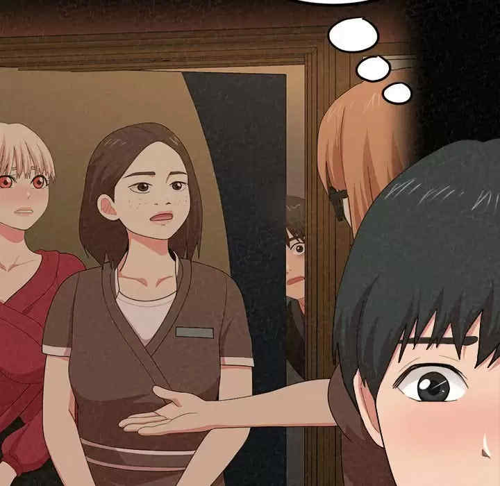 姐姐都哈我/懵懂男生的恋爱史