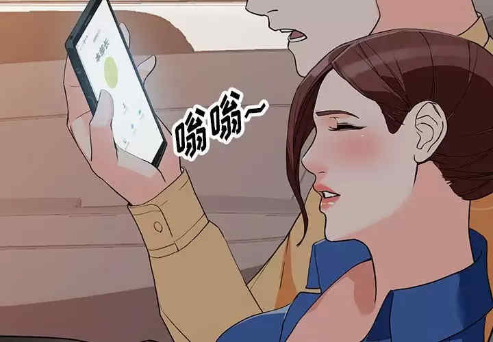 阔少的女仆们/富少的贴身管家