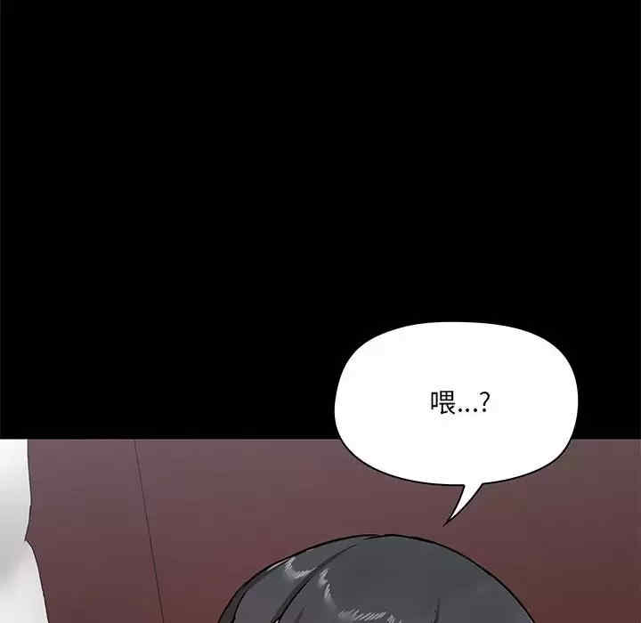 爱打游戏的姐姐/爱玩游戏的女人们