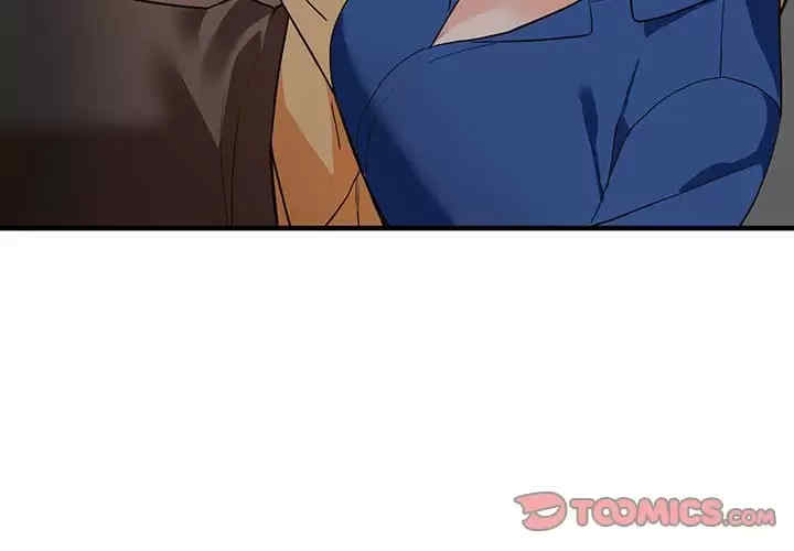 阔少的女仆们/富少的贴身管家