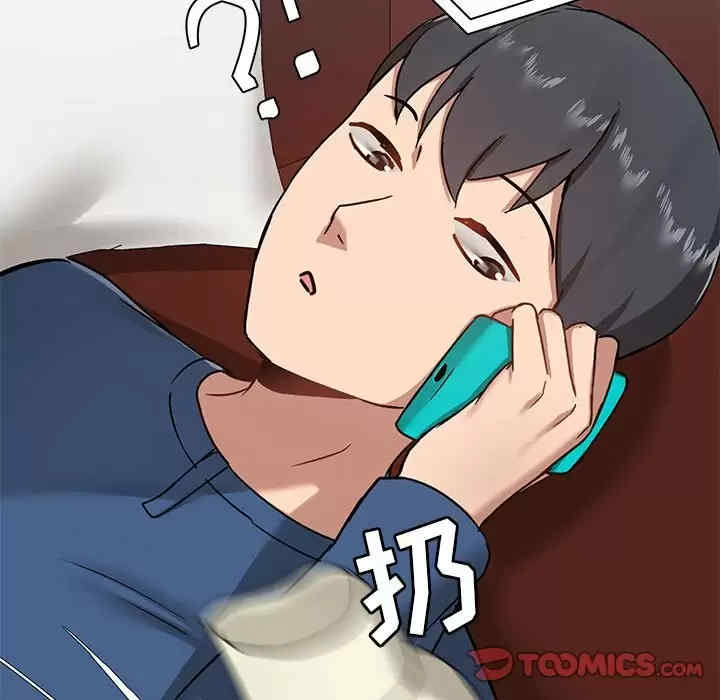 爱打游戏的姐姐/爱玩游戏的女人们