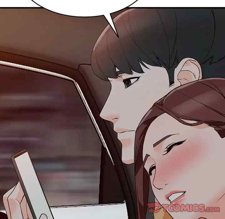 阔少的女仆们/富少的贴身管家