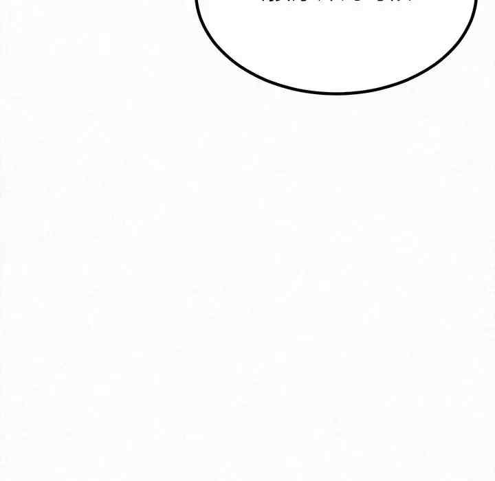 姐姐都哈我/懵懂男生的恋爱史