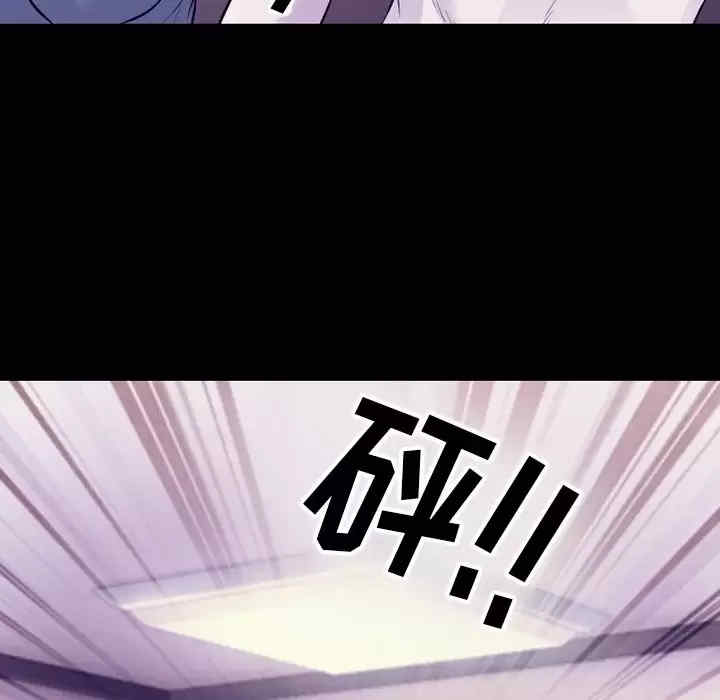 徘徊的心动/爱情扑朔迷离