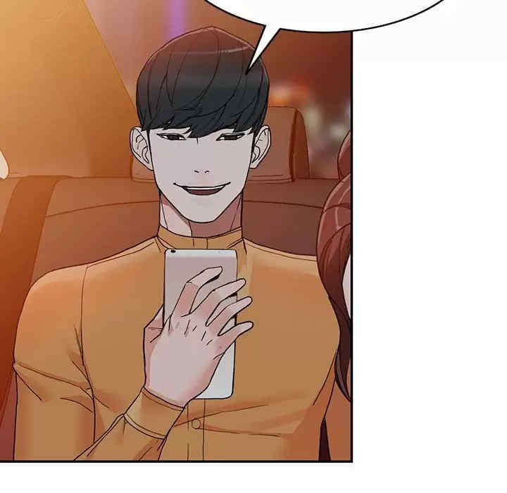 阔少的女仆们/富少的贴身管家