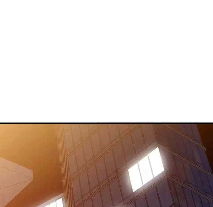 阔少的女仆们/富少的贴身管家